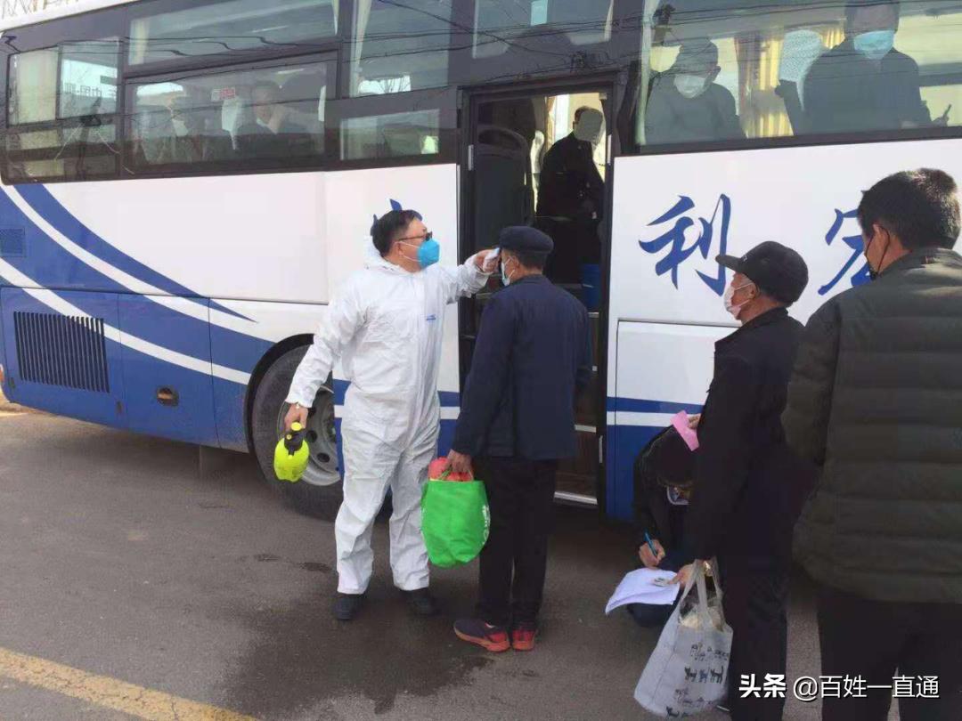 送医送药上门守护人民健康,威海送医护人员回家