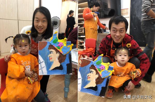 走进校友企业“西工大深圳校友·多多熊”亲子活动圆满举行