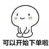 代购遇到这些问题,代购出问题怎么解决