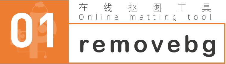 推荐十个超级宝藏网站,全球小众宝藏网站排名前十