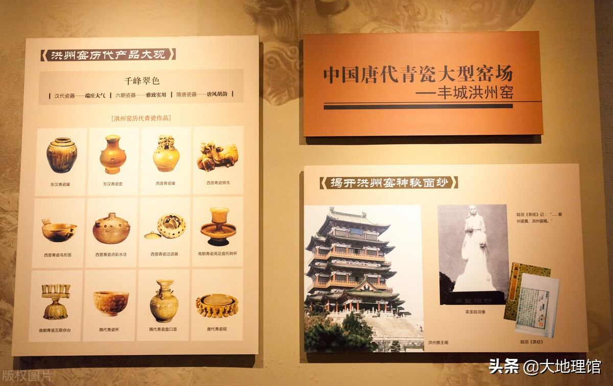 江西景德镇瓷器城图片,江西景德镇四大瓷都