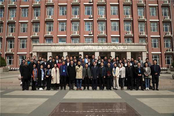 由北京格学教育承办的人工智能与新高考科教融合论坛在京圆满落幕