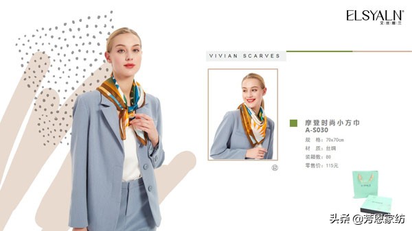 护士需要的实用小礼物,女朋友是护士适合送什么礼物