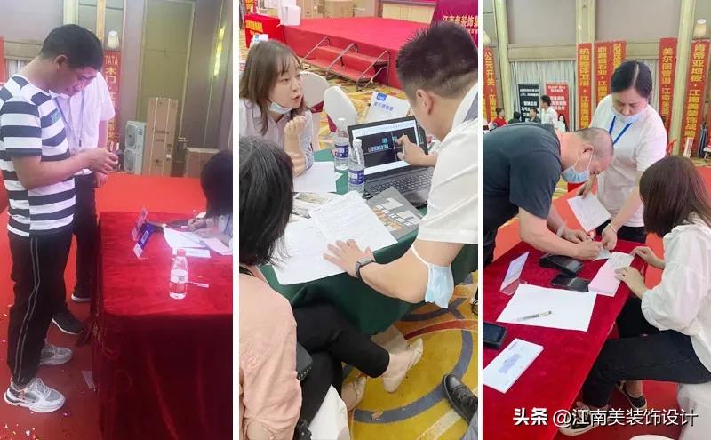 江南美装饰襄阳分公司,襄阳江南美装饰公司怎么样