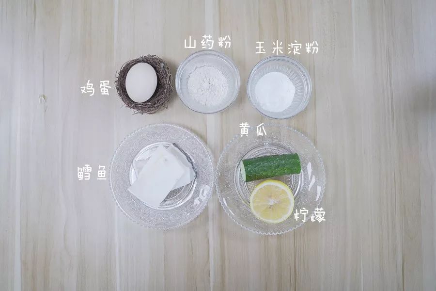 给孩子补钙美食推荐,这几道菜能补钙小孩子要常吃