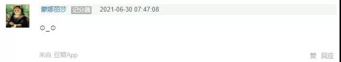 娱乐八卦简介设计,娱乐八卦发源地
