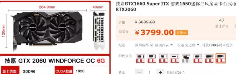 ai会让显卡涨价吗为什么,上一次显卡涨价持续了多久