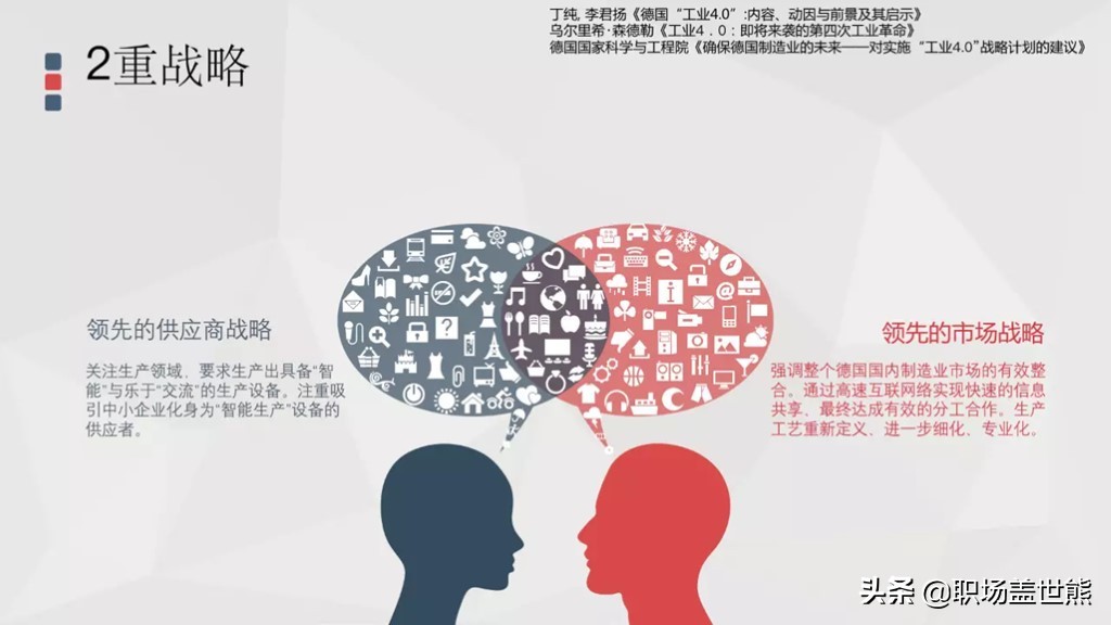 全国最硬核的医院,中国实力最强的5所医院