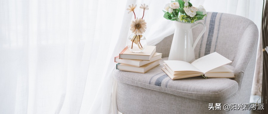 河北211大学排名及录取分数线,211大学名单排名和录取分数线河北