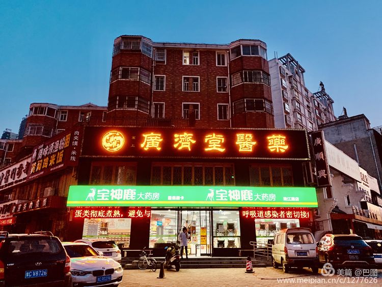 洛阳涧西路边街景,洛阳滨河北路图