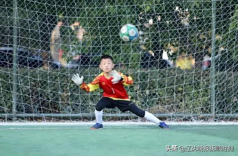 辽宁足球历史最好成绩,抚顺选手夺冠