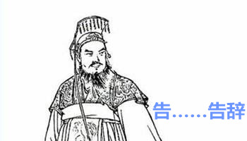 每个人的名字都是一段故事,每个人的名字都有一段来历