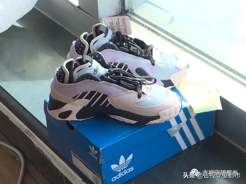 唯品会两双鞋一样怎么价钱不一样,唯品会买的鞋出现问题