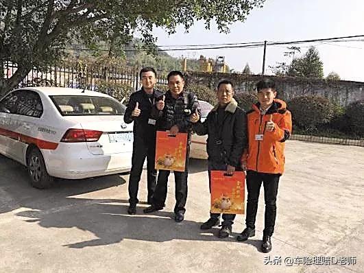 一个查勘员的日常,车险查勘员真的很累吗