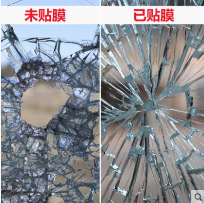 关于车膜的专业知识,了解汽车贴膜知识