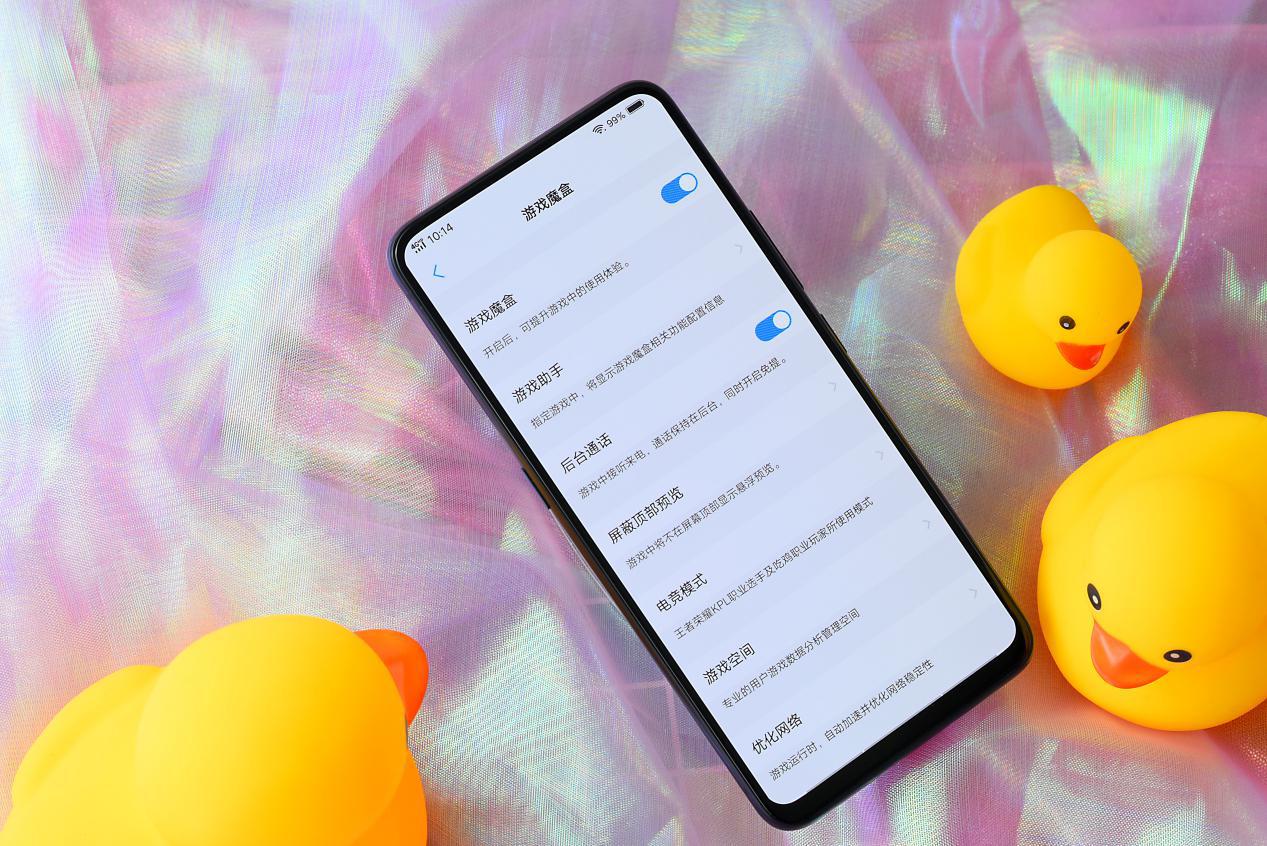 真奥义怎么触发,vivonex单屏游戏测评