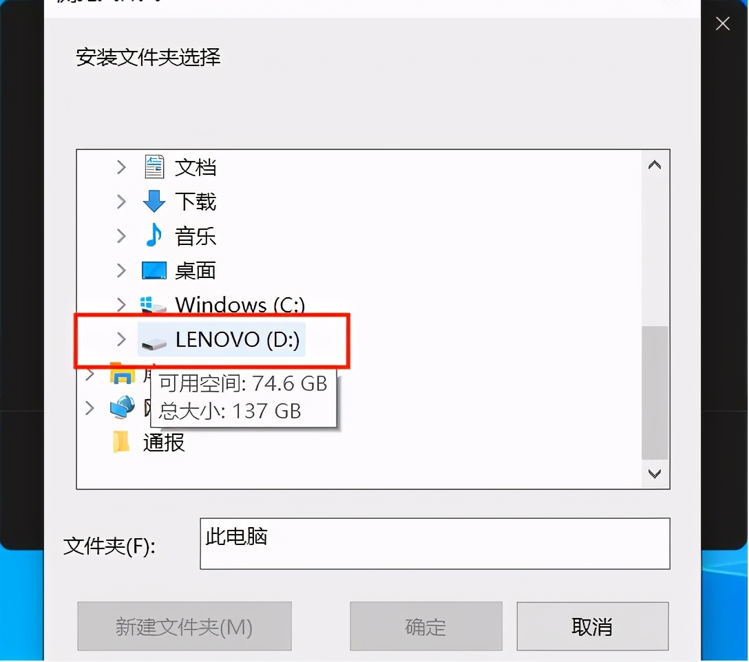 剪映电脑专业版0基础快速入门,剪映专业版windows版全套教程