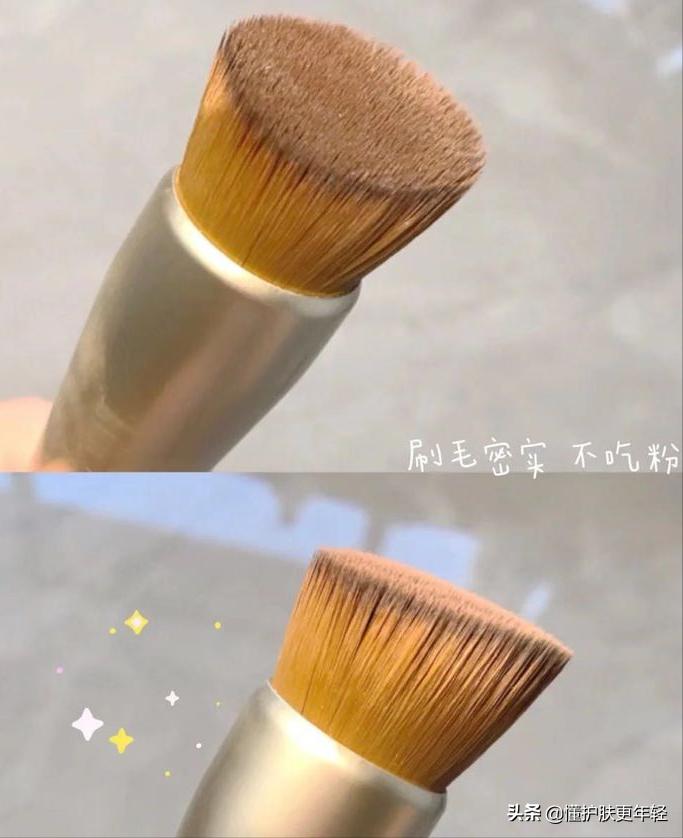 日常妆容用些什么粉底液好,怎样涂粉底液才会更好看