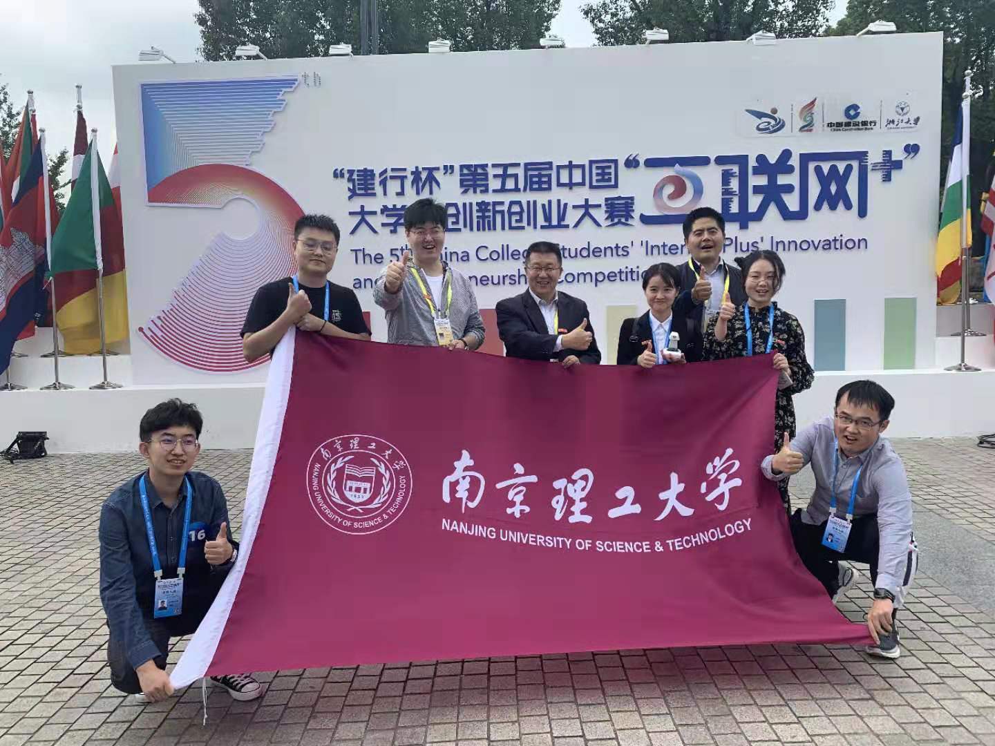 大学生实验室显微镜,大学生发明的黑科技