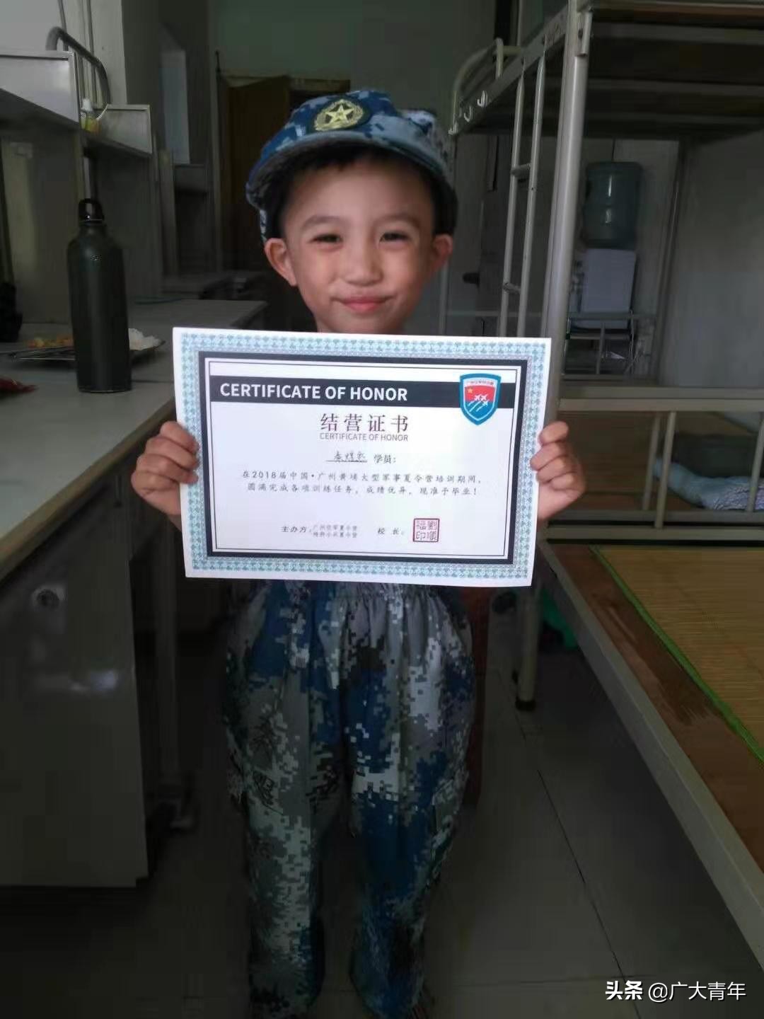 我为什么要送孩子去黄埔军事夏令营，是我听过最好的回答