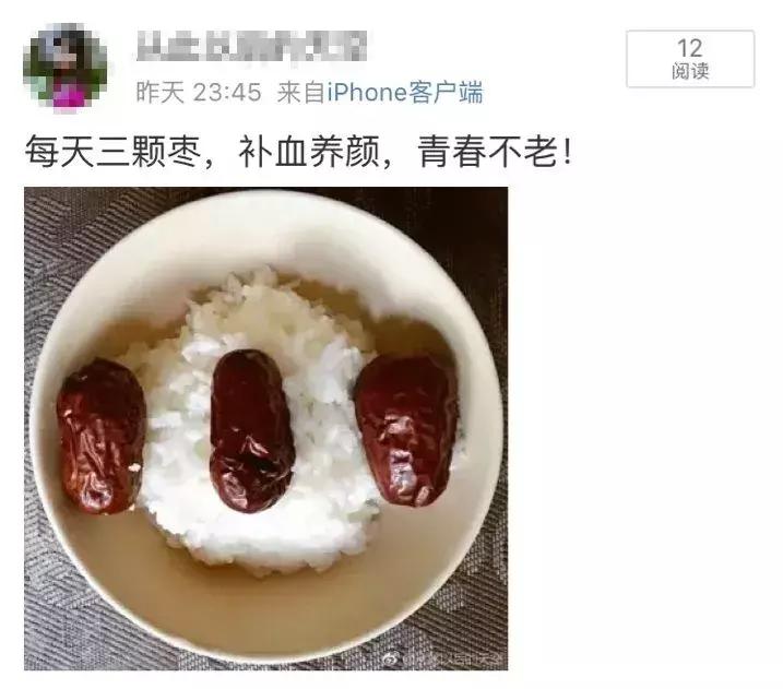 地中海贫血吃什么食物补最快,什么食物补缺铁性贫血最快最好