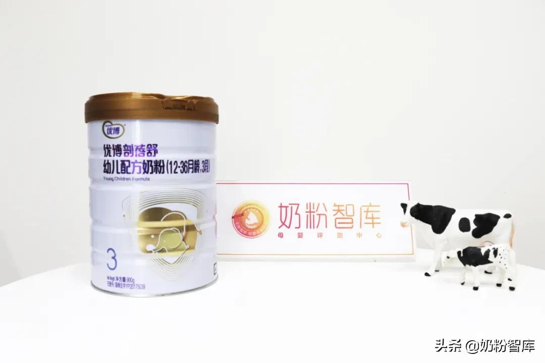 优博剖蓓舒测评,优博剖蓓舒奶粉测评