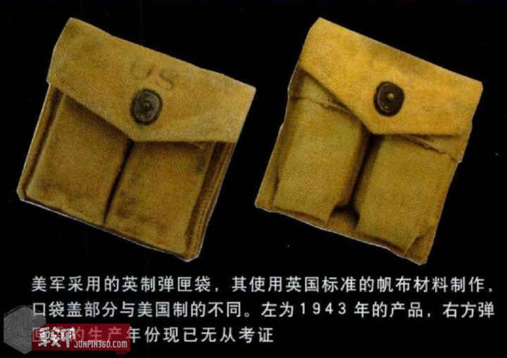 空中兵团——二战美军伞降团连排*器武**装备沿革小考