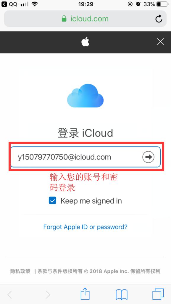 苹果和安卓怎么实时同屏,苹果13pro怎么设置动态壁纸
