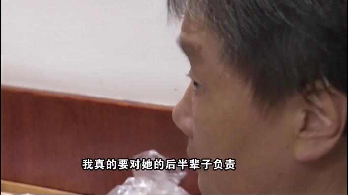 外地农村男想吃城市残障女绝户,被老人识破后恼羞成怒:走着瞧