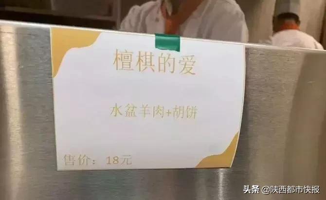 “长安一日”追剧一夏流量长安不如流浪长安