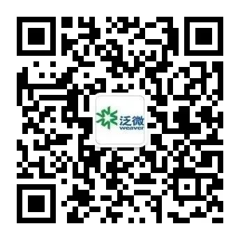 泛微oa系统管理思路,泛微oa系统怎么优化