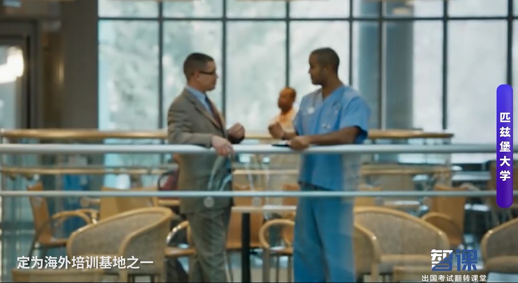 痞大！建校200余年曾与哈佛比肩，如今却因排名被淹没的宝藏大学