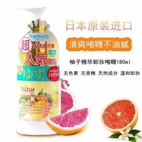 屈臣氏有哪些品牌护肤品,种草口碑最好的女装店