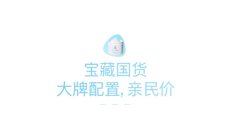 油性肌肤应该怎么样去除黑头,油腻皮肤毛孔粗大黑头多怎么清理