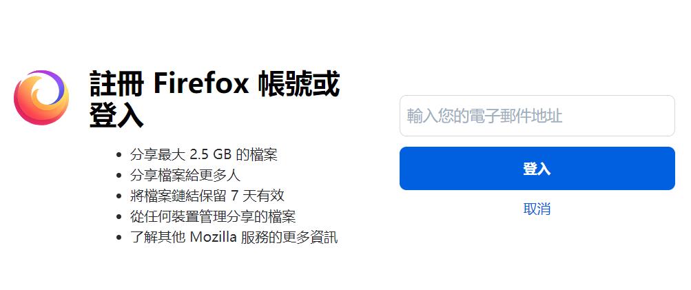 好用靠谱的网盘推荐,有哪些比较好的网盘推荐
