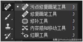 ps精修照片痘坑怎么快速去除,怎么用ps修照片中的痘印