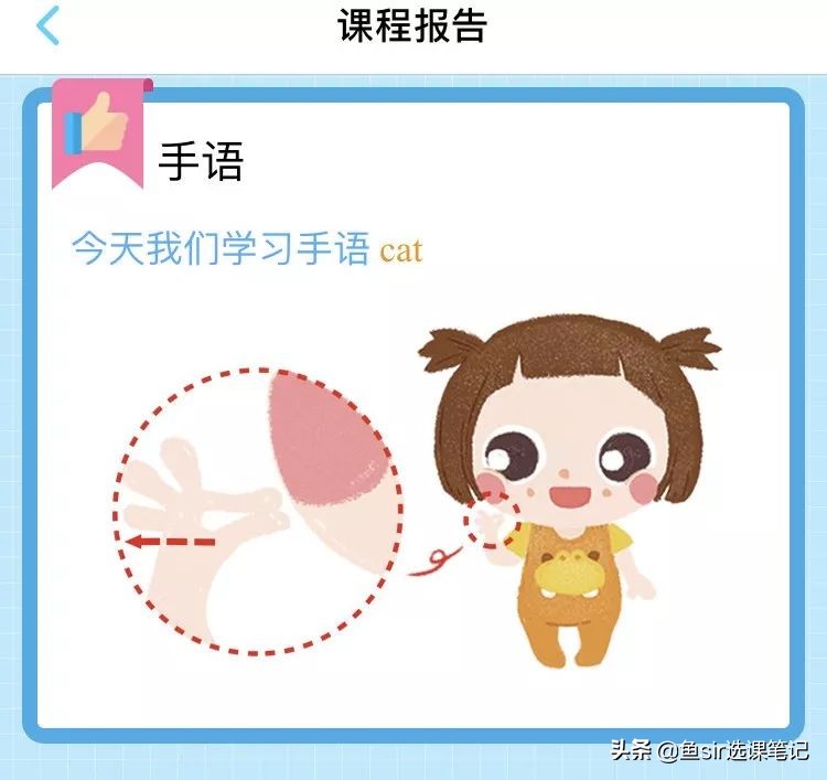 杩堣开鑻辫鍚挋,娴嬭瘎楹︾敯