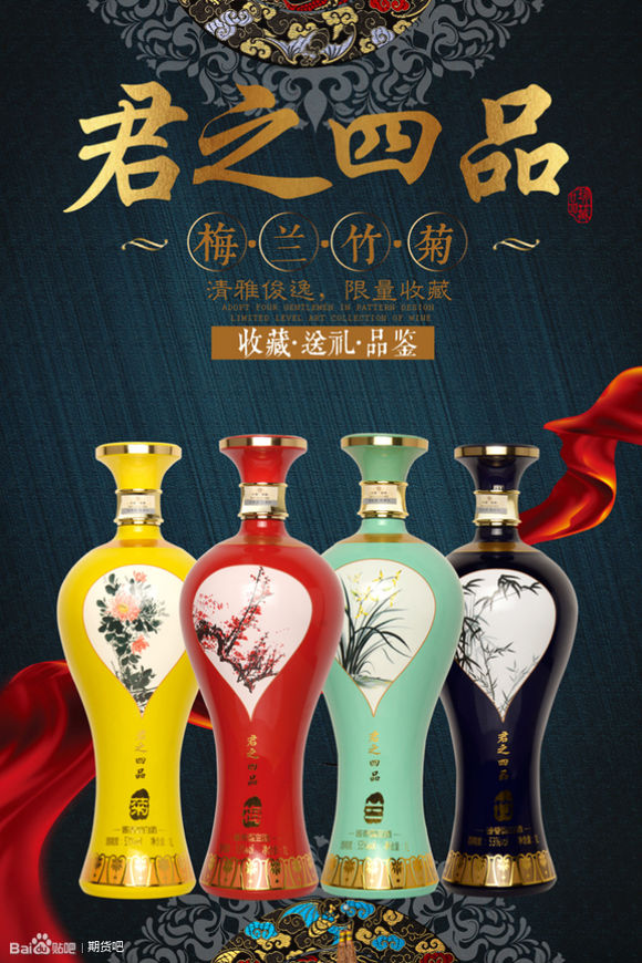 金融危机创业机会,金融转型从业人员何去何从