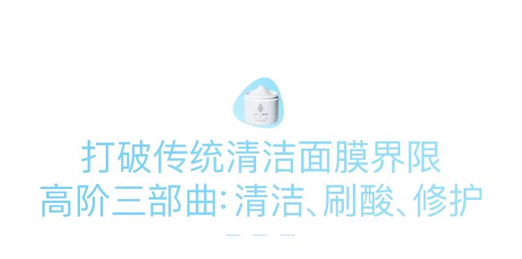 油性肌肤应该怎么样去除黑头,油腻皮肤毛孔粗大黑头多怎么清理