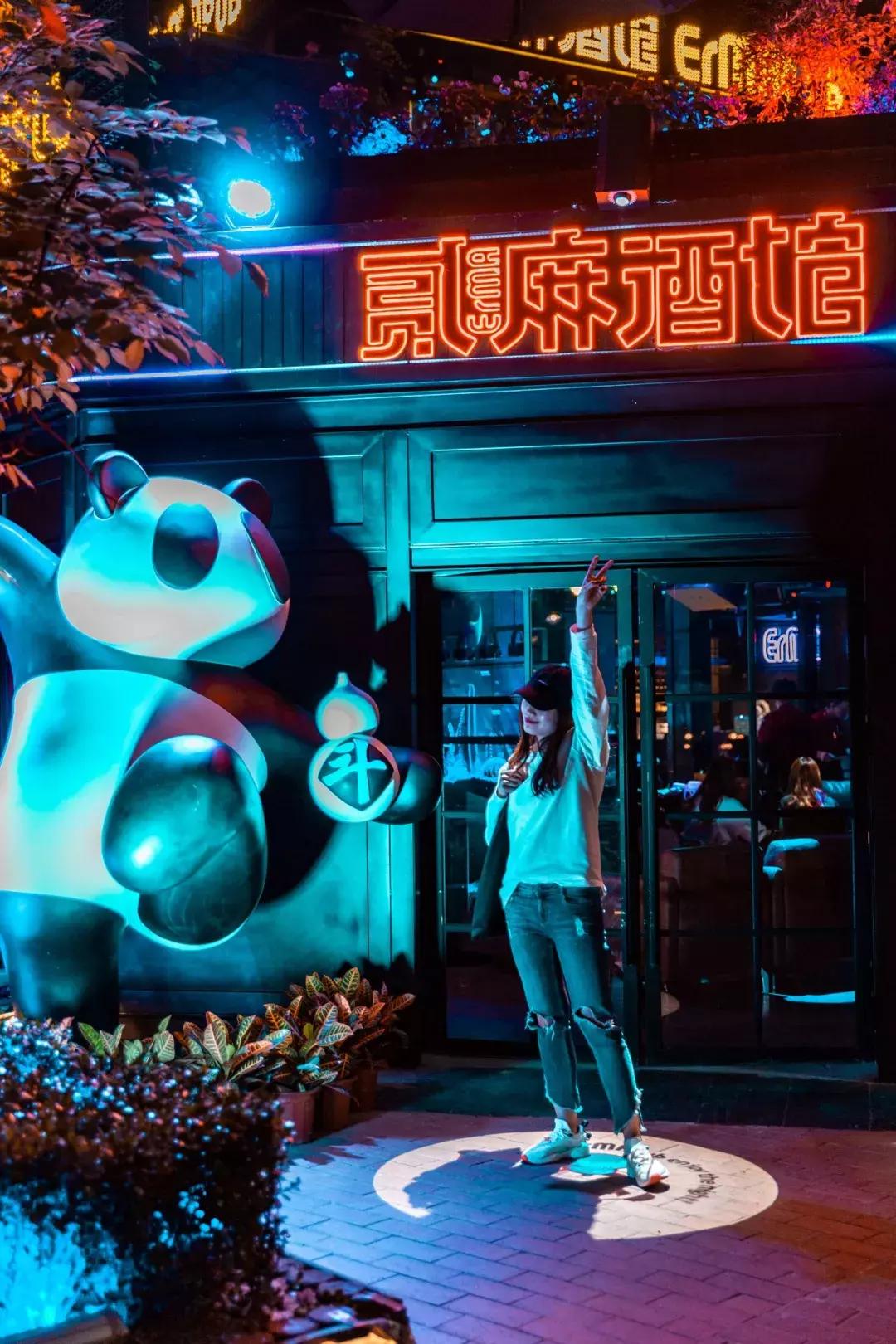 成都爆火酒吧,成都人气最火爆的酒吧