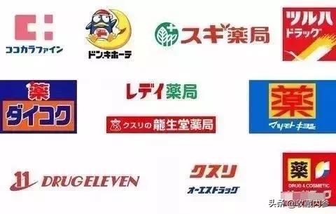 日本必买的十种药妆,十款受欢迎的日本药妆