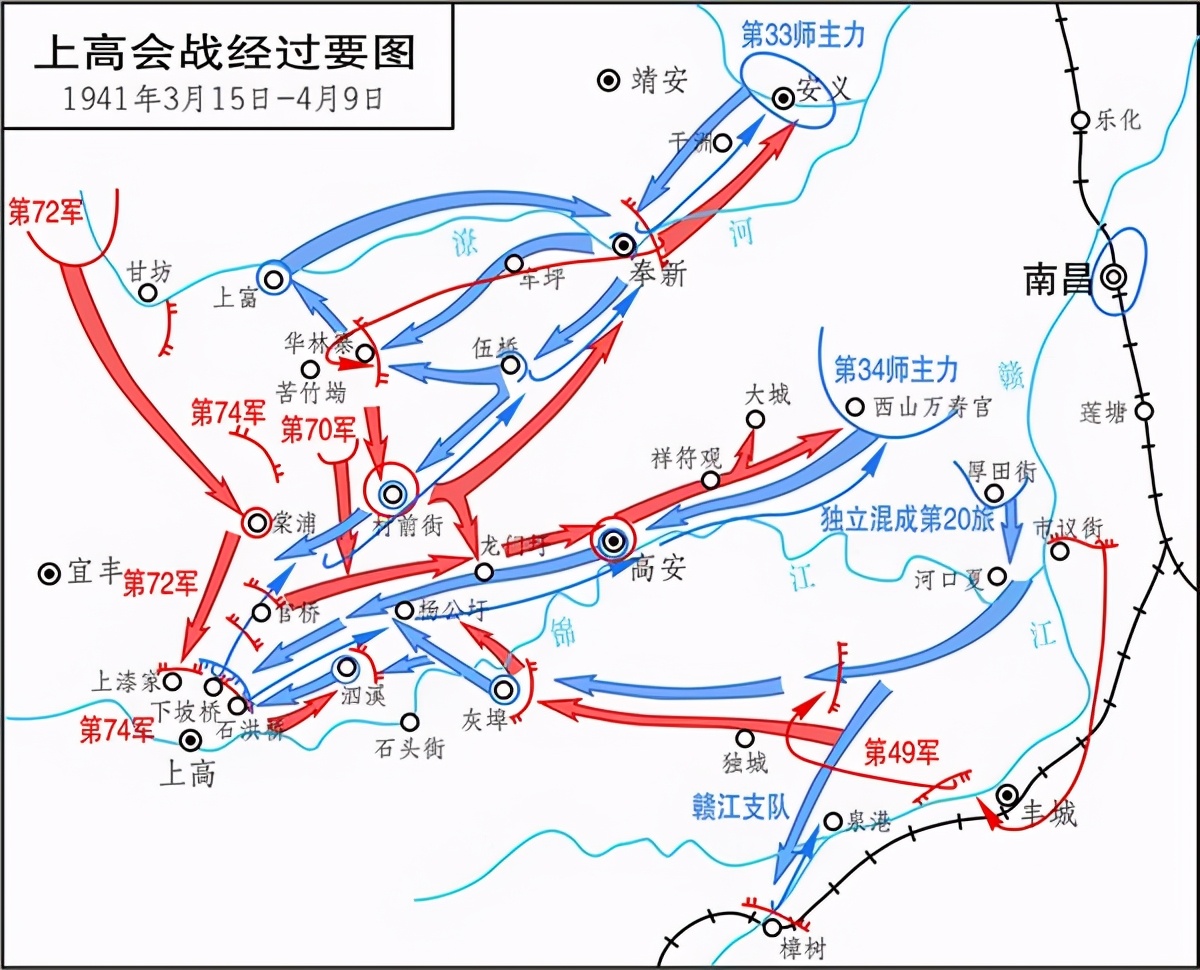抗日战争被击毙的10大日本军官,抗日战争中打死的日军最高指挥官