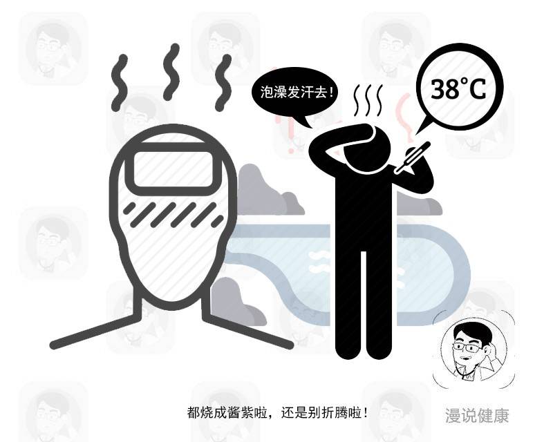 发热咽痛头痛是感染了新冠吗,感冒头痛是感染了新冠肺炎吗