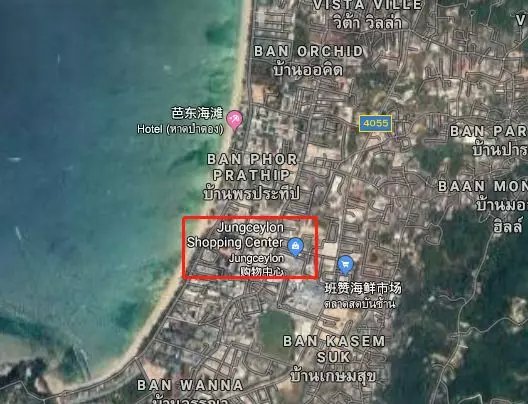 跟着逍遥玩转普吉：值得收藏的海岛购物攻略，买买买更惬意