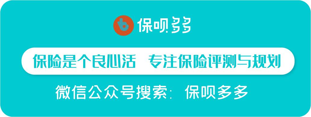 跨省异地门诊慢性病就医报销流程,跨省异地就医门诊慢特病如何报销