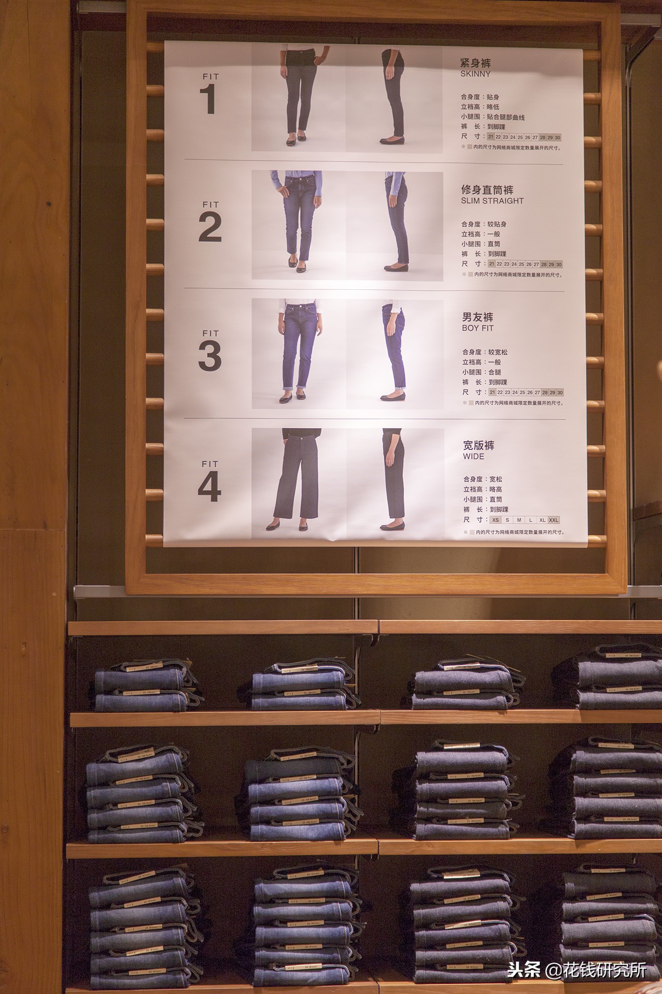 郑州muji世界旗舰店,全球第二家muji世界级旗舰店