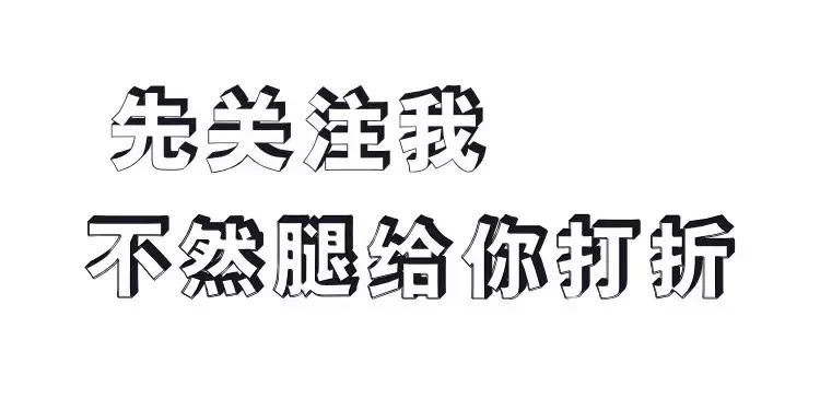 足球球星壁纸图片大全高清无水印,所有足球巨星壁纸