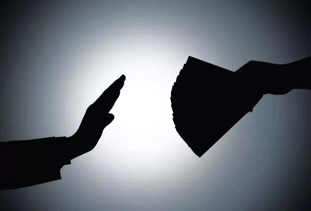 反洗钱|警惕“跑分”陷阱，远离网络赌博洗钱