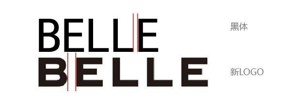 中国鞋王百丽icon,百丽鞋王