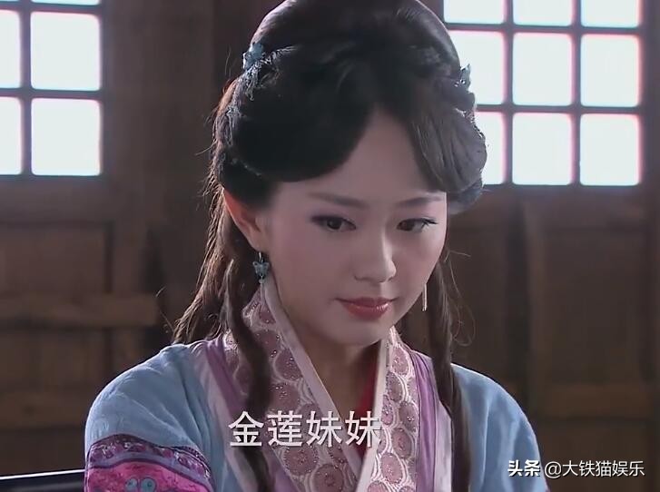 12位扮演潘金莲的明星图片,盘点演潘金莲的8位女人